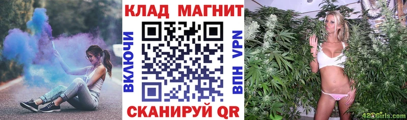 Что такое Нефтекумск Конопля  Меф мяу мяу  Амфетамин  Гашиш 
