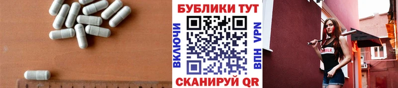 где можно купить наркотик  Нефтекумск  Ecstasy 99% 