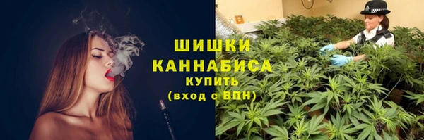 мефедрон Нягань