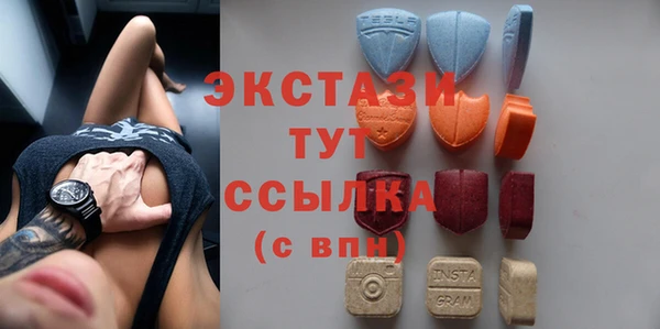 твердый Остров
