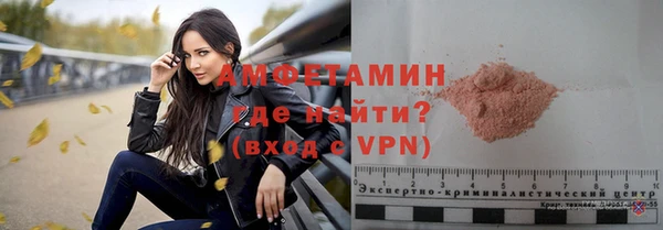 стаф Няндома