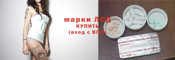 мефедрон Нягань