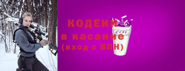 прущая мука Новодвинск