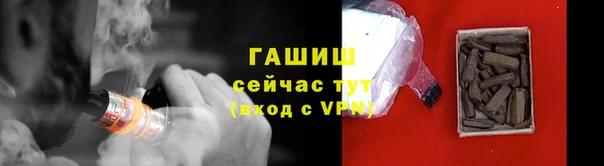 мефедрон Нягань