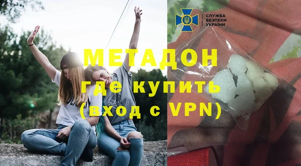 соль курить ск Нязепетровск