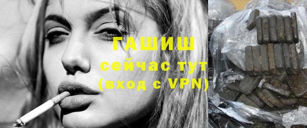 стаф Няндома