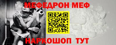 гидропоника Донской