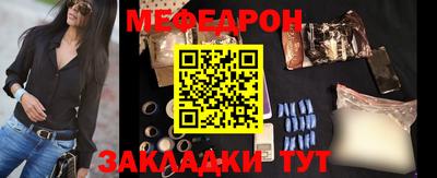 гидропоника Донской