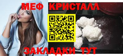 гидропоника Донской
