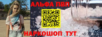 jwh Дубна