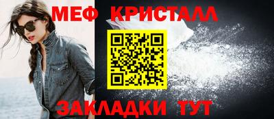 jwh Дубна