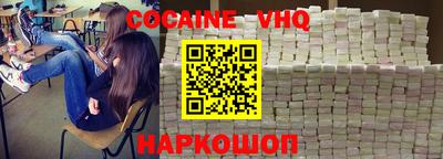 гидропоника Донской