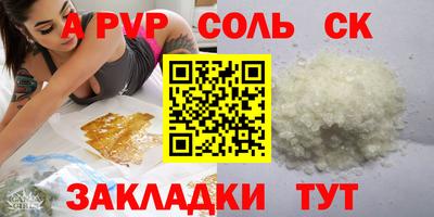 гидропоника Донской