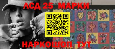 гидропоника Донской