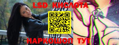 гидропоника Донской