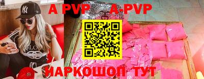 jwh Дубна