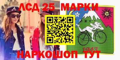 гидропоника Донской