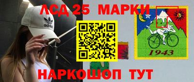 мет Донецк