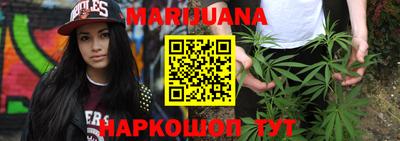 мет Донецк