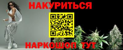 мет Донецк