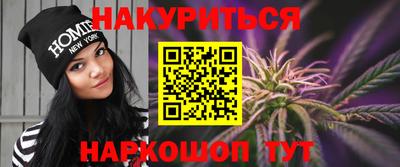 гидропоника Донской