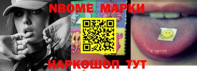 гидропоника Донской