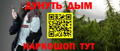 гидропоника Донской