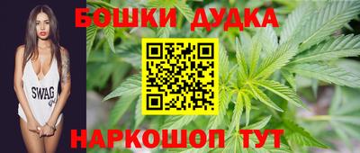 а пвп мука Абакан
