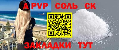 гидропоника Донской