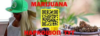 гидропоника Донской