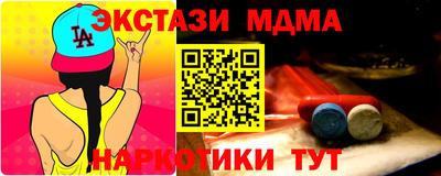 гидропоника Донской