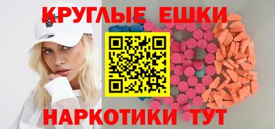 jwh Дубна