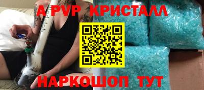jwh Дубна