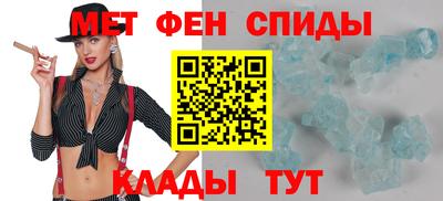 гидропоника Донской