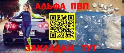 jwh Дубна