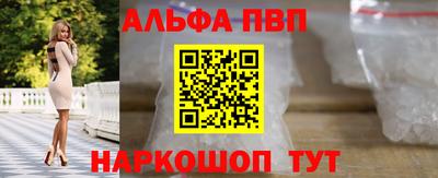 jwh Дубна