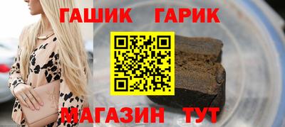 гидропоника Донской