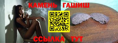 jwh Дубна