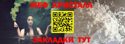 jwh Дубна