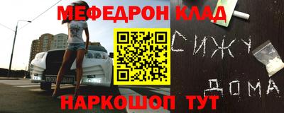 гидропоника Донской