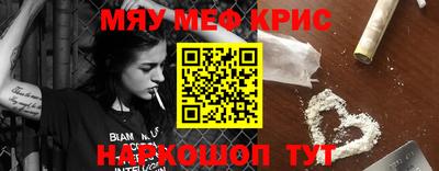 гидропоника Донской