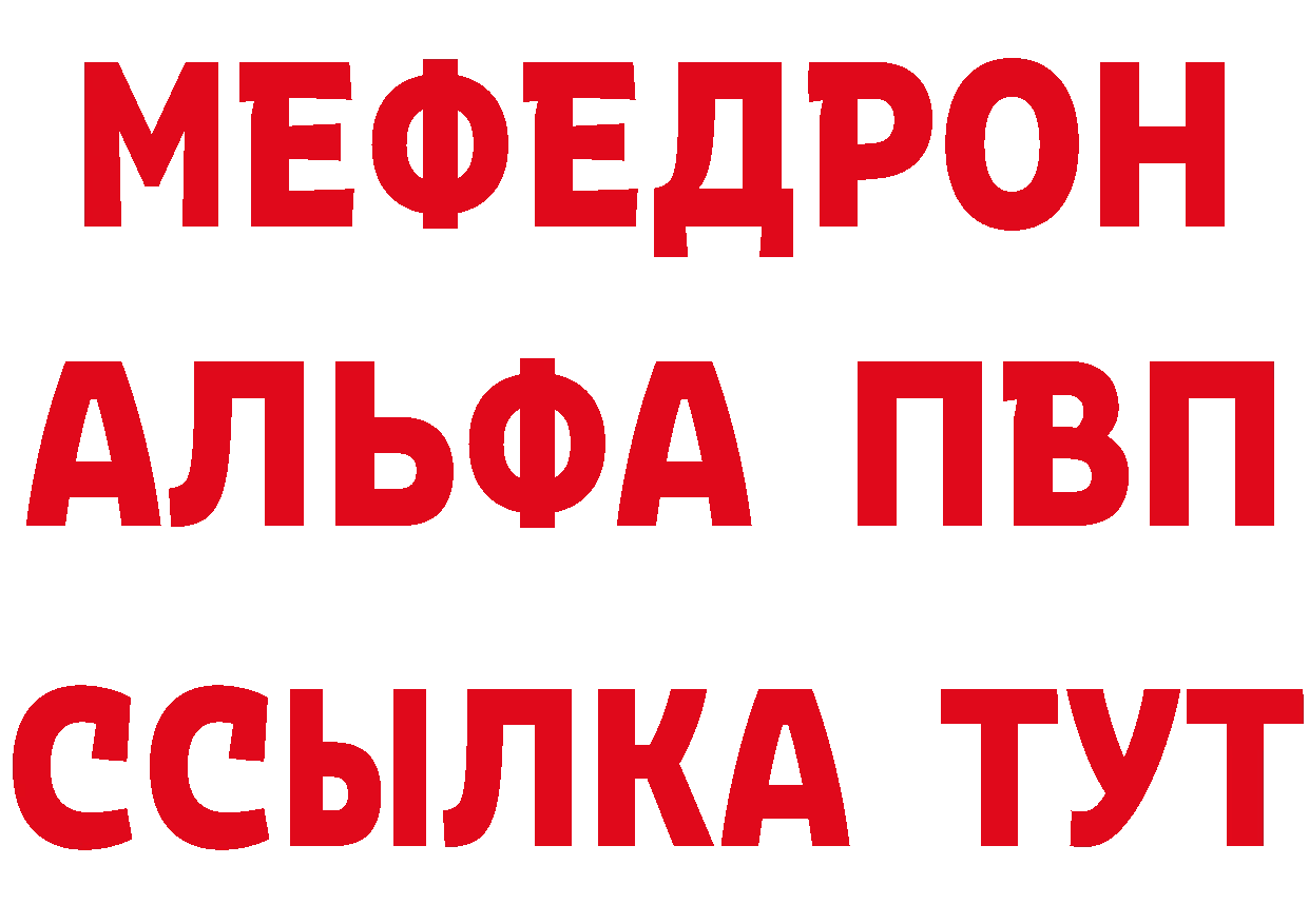 Канабис OG Kush маркетплейс это hydra Нефтекумск